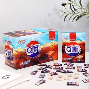 利强Q嚼糖整盒168g多种口味糖果水果奶味糖休闲儿童校园小零食