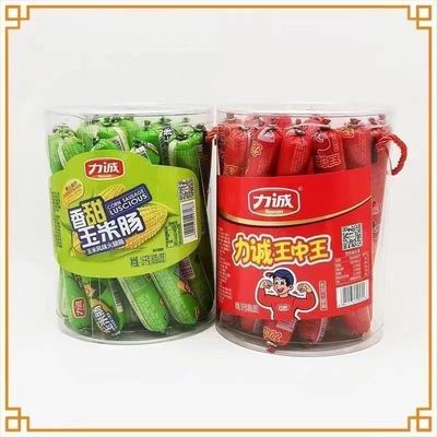【泡面搭档】力诚桶装超大火腿肠王中王力诚麻辣肠80g独立包装