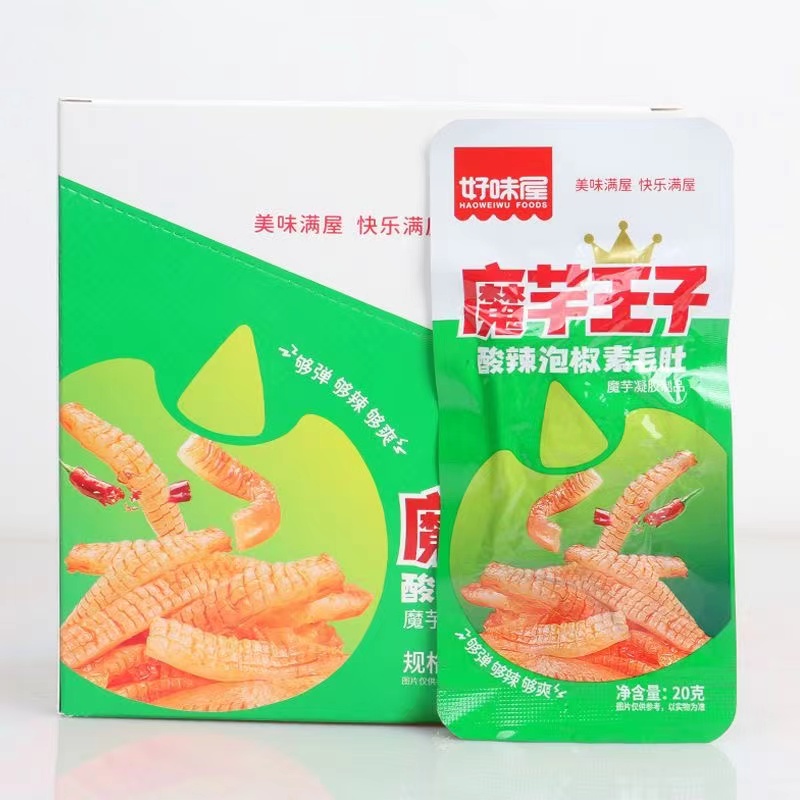 好味屋魔芋王子素毛肚湖南零食小吃休闲食品香辣泡椒魔芋丝整盒