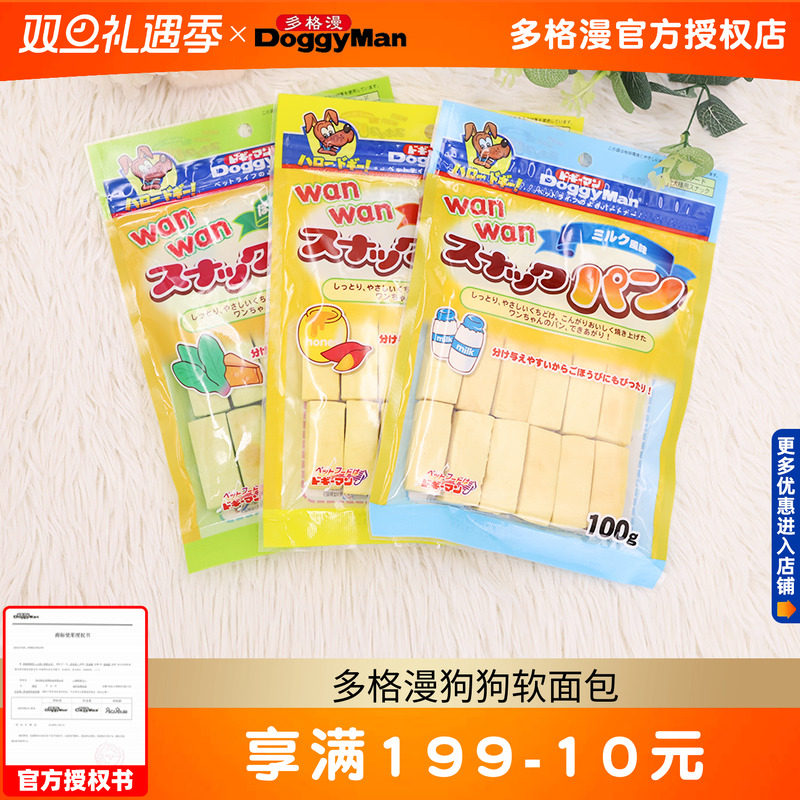 软面包奶酪菠菜味100g多格漫