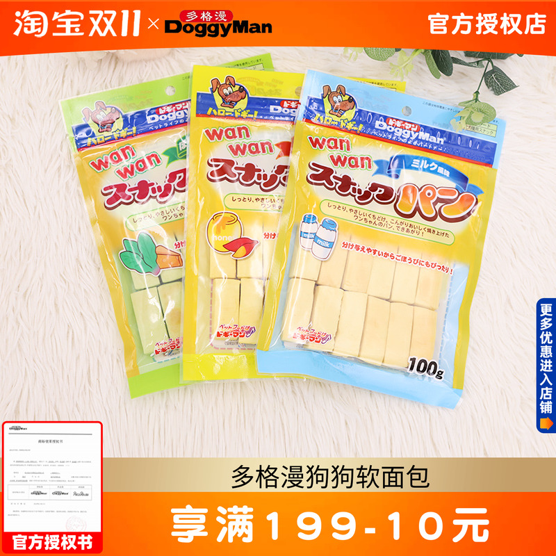 软面包奶酪菠菜味100g多格漫