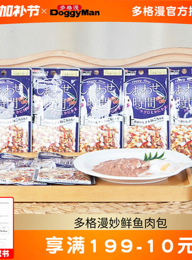 36包多格漫妙鲜鱼肉包猫湿粮猫罐头成猫幼猫喵餐包猫咪零食