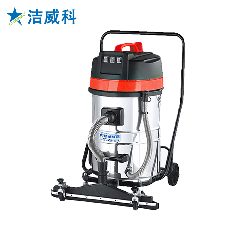 洁威科220V工业用吸尘吸水机