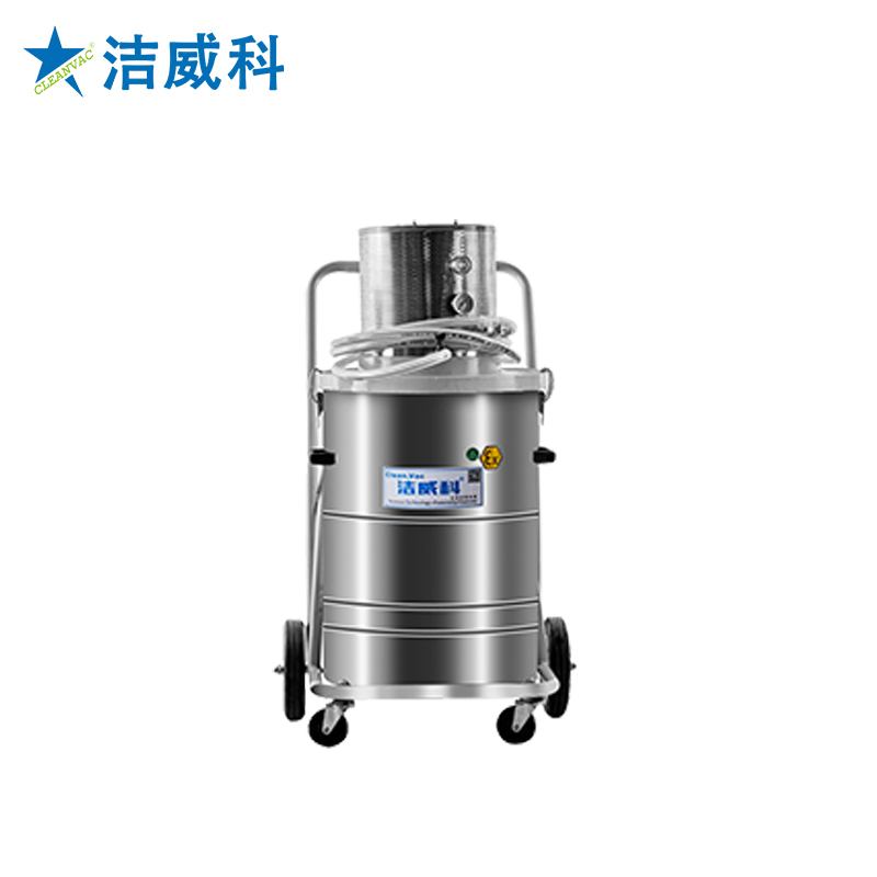 洁威科气动防爆吸尘器金属粉尘