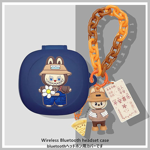 FIIL KEY Pro2耳机套适用FIIL KEY PRO2主动降噪蓝牙耳机保护壳FIIL KEY PRO耳机壳可爱卡通一体式硅胶软壳