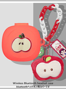 适用于FIIL KEY Pro2主动降噪蓝牙耳机保护壳FIIL KEY Pro耳机套FIIL KEY Pro2耳机壳可爱卡通一体式硅胶软壳