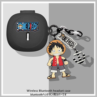 FIIL KEY Pro2保护壳适用FIIL KEY Pro主动降噪蓝牙耳机保护套FIIL KEY Pro耳机壳海贼王路飞防摔硅胶软壳