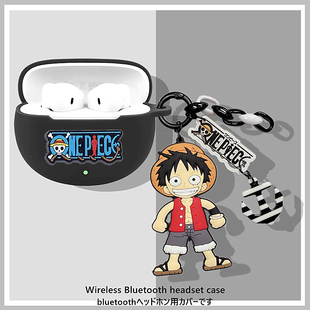 适用HONOR/荣耀EarBuds X9典藏版蓝牙耳机保护套荣耀EarBudsX8耳机壳荣耀EarBudsX7耳机套动漫海贼王硅胶软壳