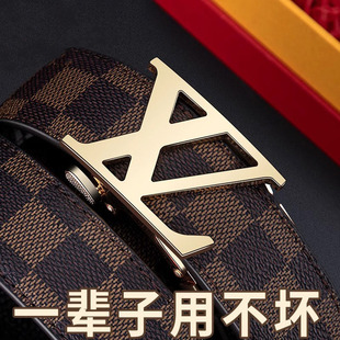 奢侈品牌皮带男真皮自动扣腰带休闲商务2025新款百搭头层牛皮裤带