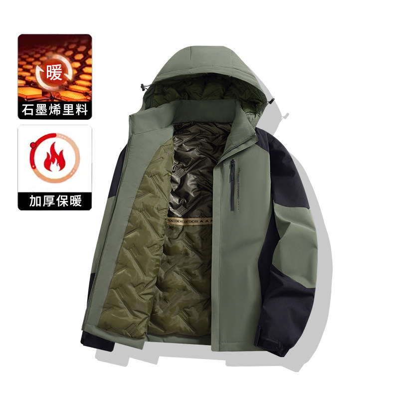 男士韩版修身大码棉衣带帽日系