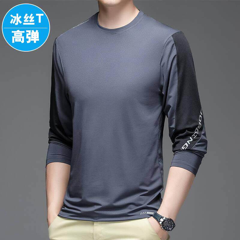 冰丝长袖T恤男士外穿打底春夏季薄款速干户外运动袖子插色上衣服