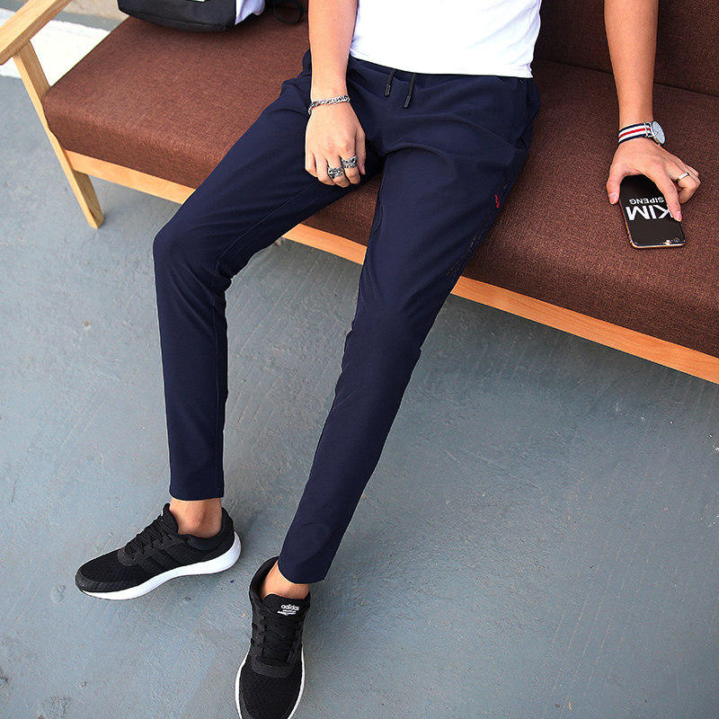 men's wear Elastic force Thin section Casual pants man trousers Korean Edition Self cultivation Youth Pencil Pants trousers zipper pocket Trendin the Men's clothing, Casual pants  category - from Buy2taobao.com to provide professional Taobao agent buy service