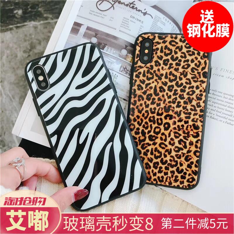 Æ»¹û8PlusÊÖ»ú¿Ç±ªÎÆÍøºìiphoneX Xs Max³±Å®²£Á§·Àˤ7P¹è½ºÇéÂÂ6