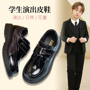 男童皮鞋软底儿童黑色英伦风表演西装男孩演出鞋子大童小学生单鞋
