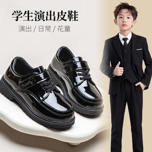男童皮鞋软底儿童黑色英伦风表演西装男孩演出鞋子大童小学生单鞋