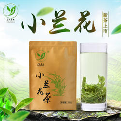 严三茶业2024新茶绿茶安徽庐江野茶小兰花茶毛峰袋装250g（新品）