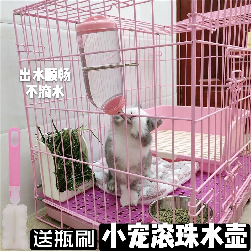 兔子防漏水壶兔兔龙猫豚鼠饮水器仓鼠滚珠弹簧固定挂水瓶全国包邮