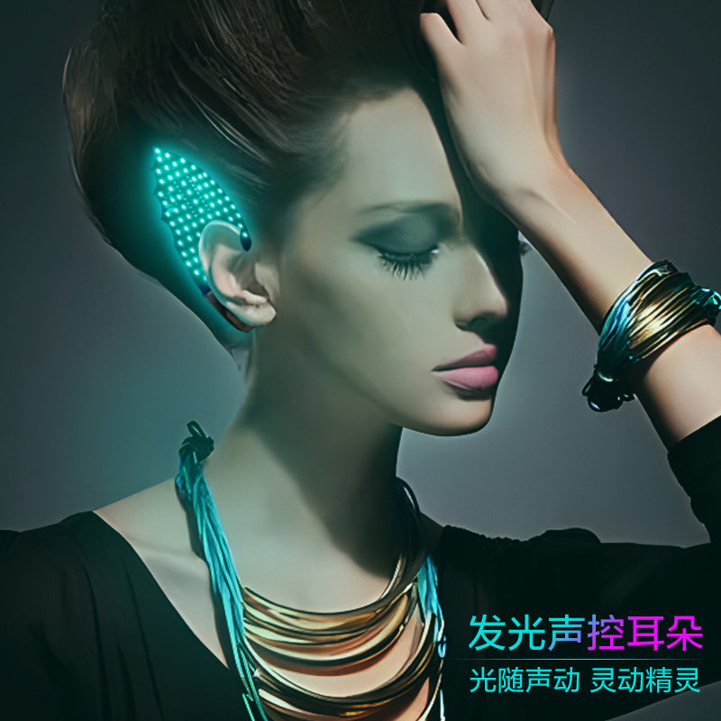음성 제어 빛나는 귀 크리스마스 LED 엘프 바 나이트 클럽 DOUYIN 드레스 분위기 소품 머리띠 헤어 밴드 카드