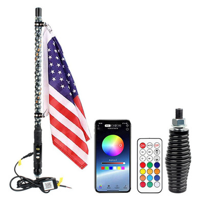 2026LED旗杆灯led越野沙滩旗杆灯幻彩旗杆灯遥控控制马旗灯曲弹性