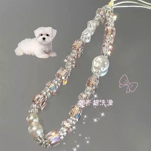 原创简约冰透粉水晶diy串珠手机链条配件ccd相机挂绳立得丢手挂件