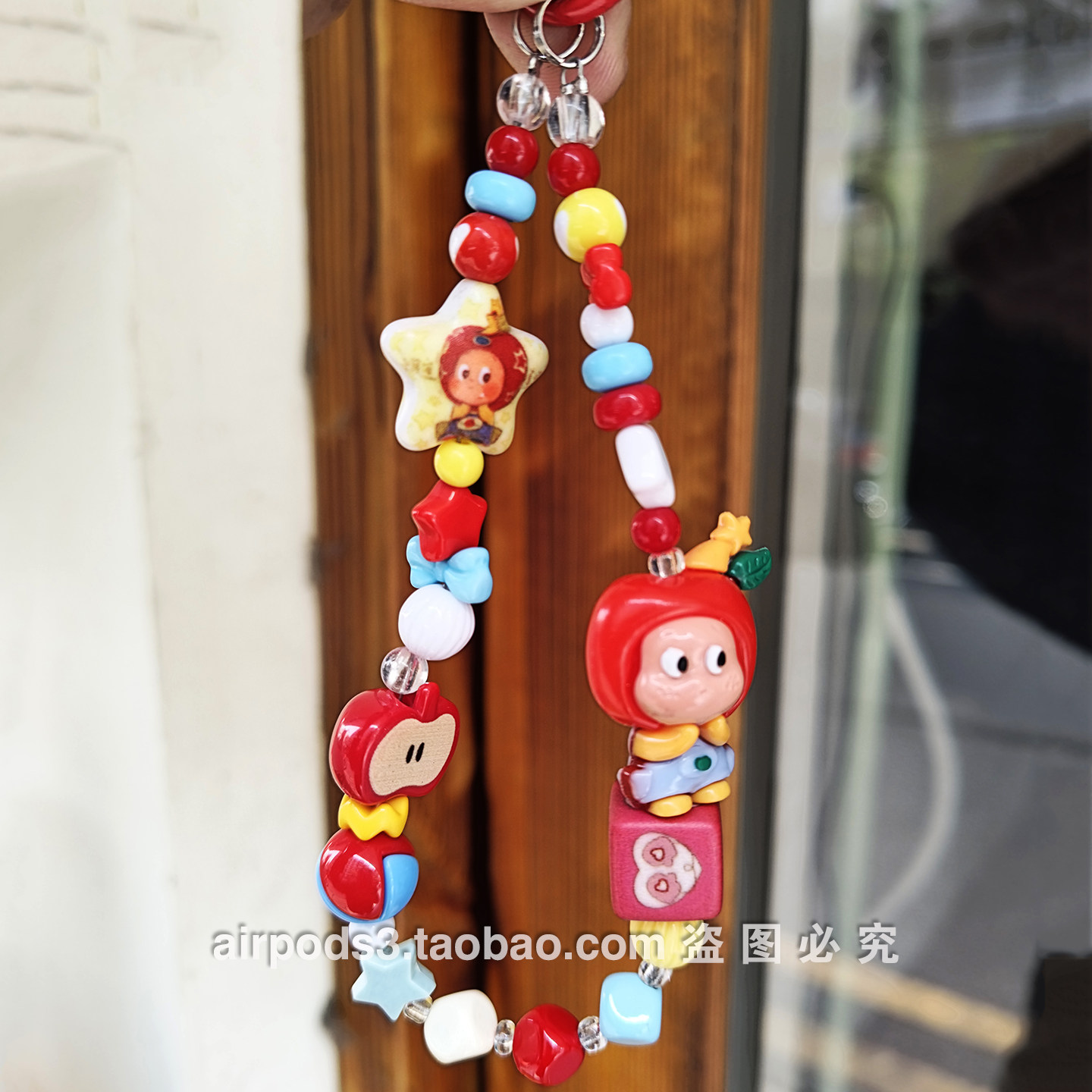 可爱星星人手工diy串珠手机链ccd相机拍立得挂绳挂件车钥匙扣饰