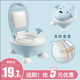 儿童坐便器大号加大马桶宝宝坐便器男女尿尿盆便盆小孩厕所马桶女