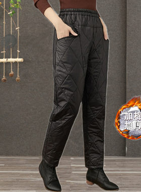 显瘦轻薄羽绒棉裤丝绵高腰萝卜裤