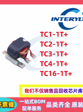 原装 TC3-1T+ TC4-1T+ TC16-1T+ TC1-1T+ TC2-1T+ SMD变压器芯片