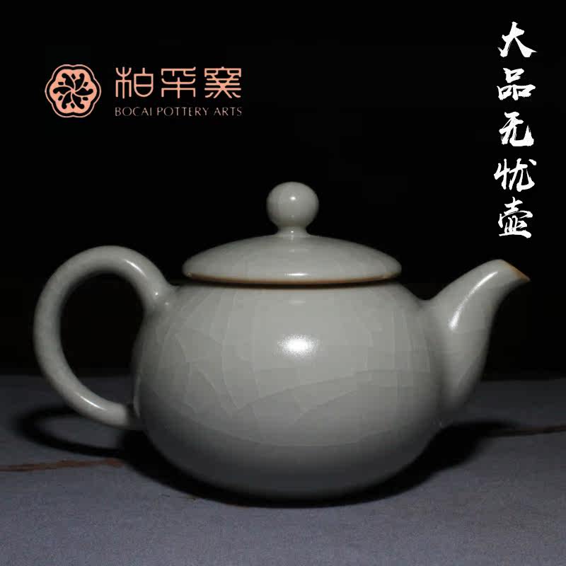 台湾纯手工开片可养冬青釉茶壶图片