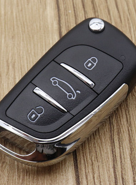 适用金彭D70/D90/T90吉途09改装折叠遥控器钥匙D70S新能源遥控锁