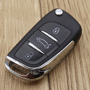 折叠遥控器钥匙D70S新能源遥控锁 T90吉途09改装 适用金彭D70 D90