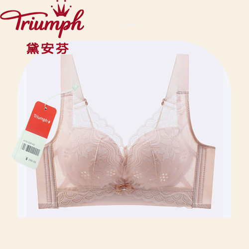 黛安芬薄款蕾丝聚拢显小文胸内衣