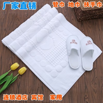 五星级酒店宾馆防滑纯棉加厚地垫