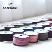 苁丛 手链项链辅料3mm麂皮绳 diy配件线材 韩国鹿皮绳 绒面编织绳