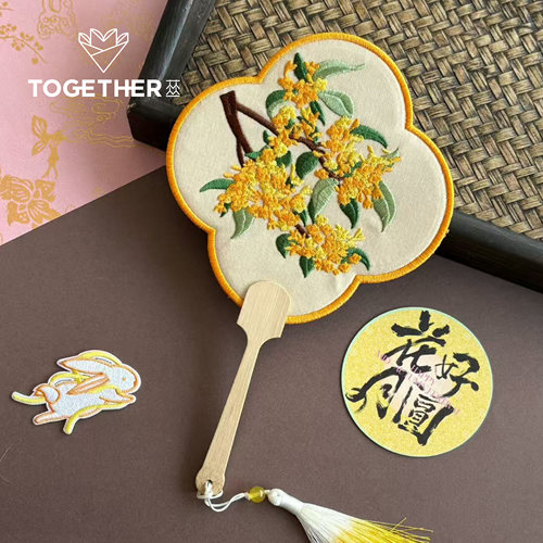 【中秋特价】苁丛 中式桂花刺绣扇 古风蒲扇花艺插花扇子装饰团扇
