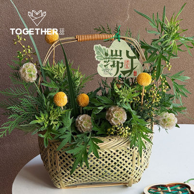 【端午】苁丛 竹青系列手提藤编花篮 中式伴手礼木质手提篮包装