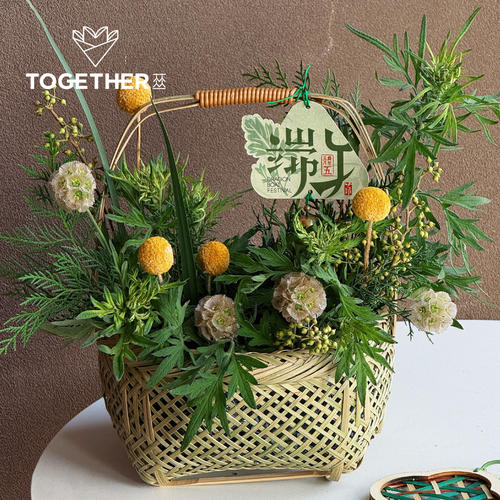 【端午】苁丛 竹青系列手提藤编花篮 中式伴手礼木质手提篮包装