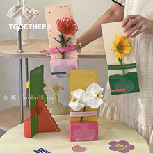苁丛 桌面型花盒 透明pvc手提袋 花艺礼物插花盒 原创