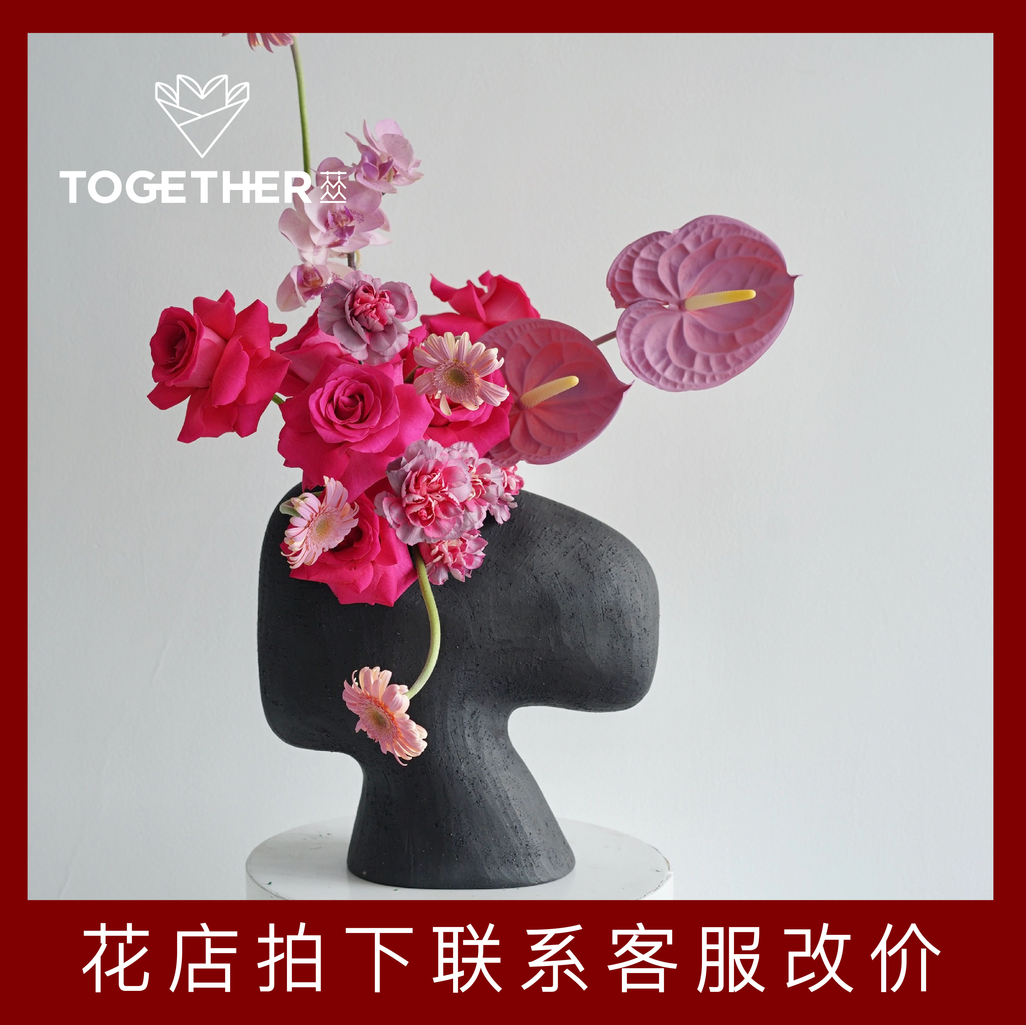 【2.5折清仓·秋冬】苁丛 北欧雕塑花瓶 设计感陶瓷花器 家居摆件