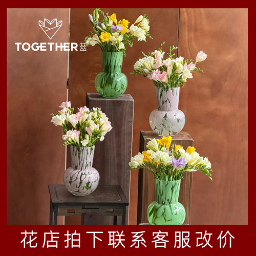 【2.5折清仓】苁丛 简约ins花瓶 家居客厅装饰 水培插花装饰摆件
