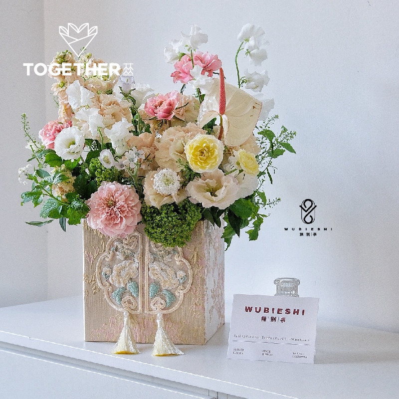 苁丛 原创 植物立体浮雕方桶布艺花盒 情人节抱抱桶礼盒,居家布艺,海绵垫/布料/面料/手工diy,淘宝优惠券,粉丝福利购,淘宝优惠卷