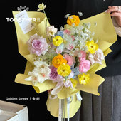 防泼水鲜花包装 艺术纸片材系列 花束材料 原创 苁丛