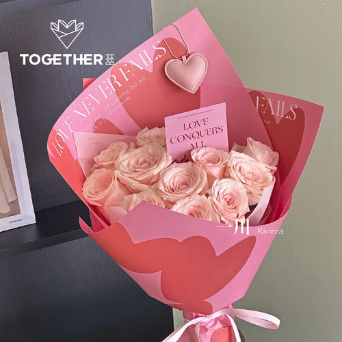 【2.5折清仓】苁丛 原创 爱情符号系列艺术纸 爱心绳结包装纸