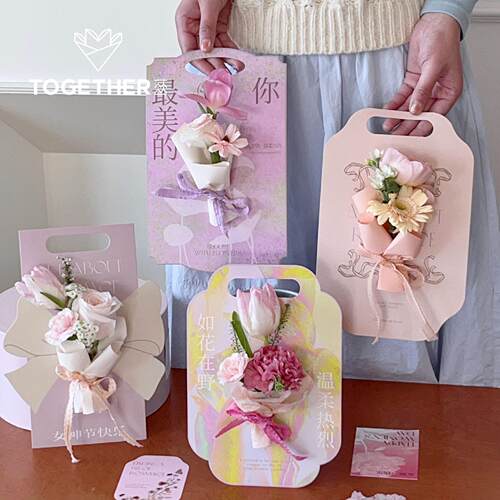 【2.5折清仓】苁丛 原创 温婉ins风卡片式花盒 单支花手提卡片