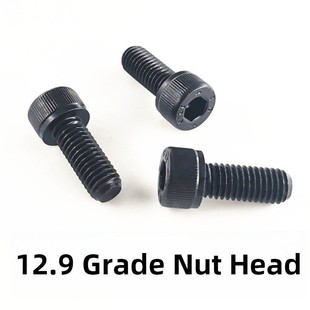 12.9级 M10 杯头螺栓 6MM8 M12 高螺强度圆柱头内六角丝
