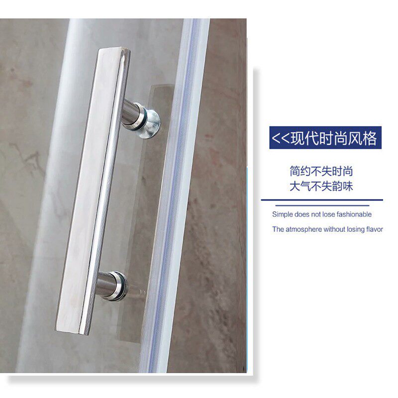 5淋浴房拉手浴门拉手不锈钢304化妆室玻璃门移门把手孔距1室4mm