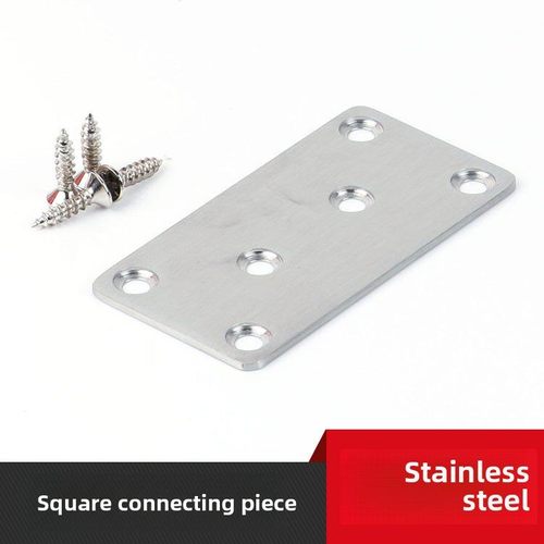 加固铁固木定带直条一字型不锈钢片孔片板连接配件板铁条万能拼接