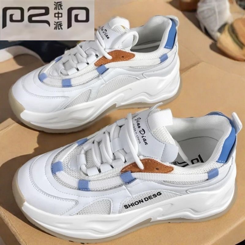 撤柜鞋正品真皮小白鞋女学院2024春秋网面透气厚底松糕休闲老爹鞋,女鞋,时尚休闲鞋,淘宝优惠券,粉丝福利购,淘宝优惠卷