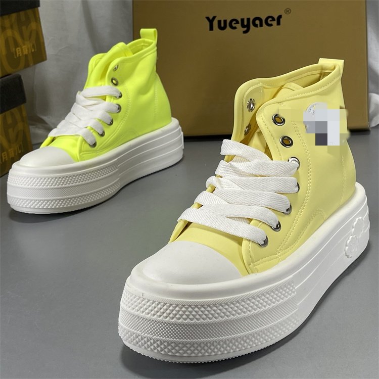 月芽儿高帮鞋女潮酷2025新款厚底增高休闲鞋春秋百搭爆款潮流板鞋,女鞋,时尚休闲鞋,淘宝优惠券,粉丝福利购,淘宝优惠卷
