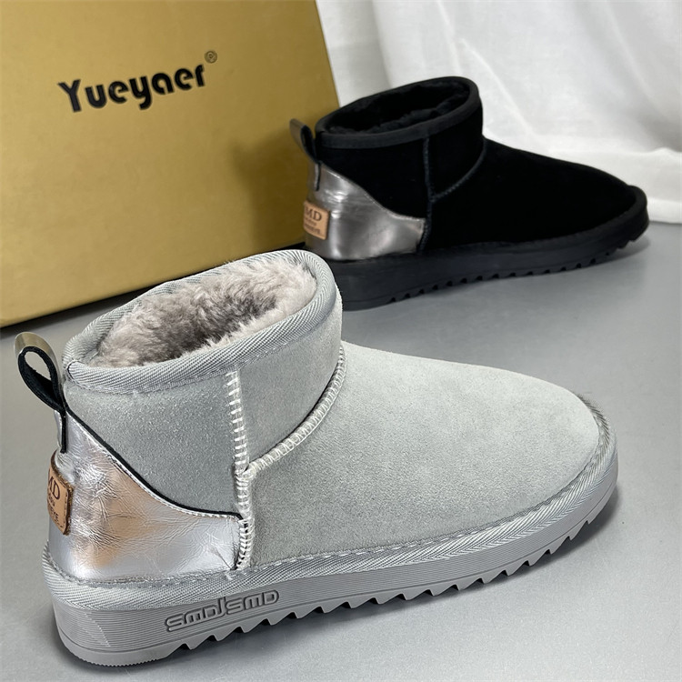 月芽儿正品牛反绒皮雪地靴2025冬季加厚保暖休闲面包鞋真皮大棉鞋,女鞋,时尚雪地靴,淘宝优惠券,粉丝福利购,淘宝优惠卷